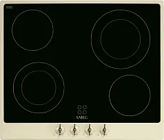 Замена конфорки чугунной Smeg S809ADS1